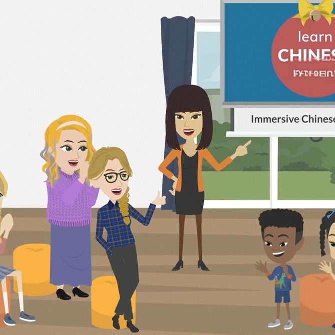 Chinese Planet: Immersive Chinese Learning Platform Subtitle: From Beginner to Fluent Speaker – Start Your Chinese Journey Anytime, Anywhere