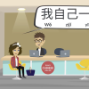 24 Lessons of Immersive Chinese Learning - Daily Life & Scenario-Based Mandarin Course for Beginners