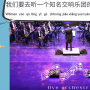 Immersive Chinese 24 Lessons Part 3 - Daily Life & Special Occasion Scenario-Based Mandarin Course for Beginners