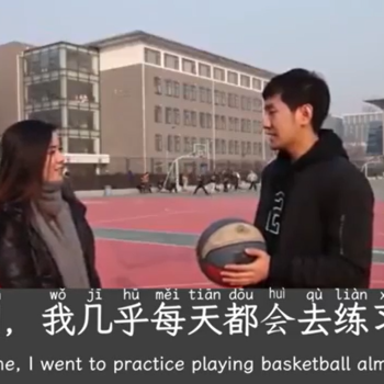 Verbs and Prepositions You Must Know for Learning Chinese - Essential Mandarin Grammar Course for Beginners