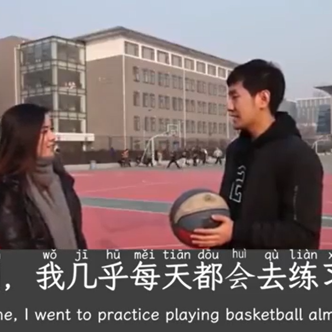 Verbs and Prepositions You Must Know for Learning Chinese - Essential Mandarin Grammar Course for Beginners