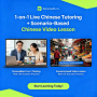 1-on-1 Live Chinese Tutoring + 1 Scenario-Based Chinese Video Lesson - $19.9/Hour Mandarin Speaking Practice for Beginners