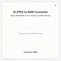 AI JPEG to RAW Converter | Topaz JPEGtoRAW AI 2.2.1 Chinese Localized Version