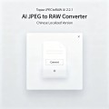 AI JPEG to RAW Converter | Topaz JPEGtoRAW AI 2.2.1 Chinese Localized Version
